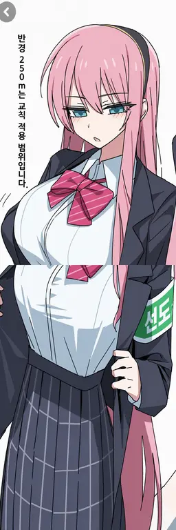Profile image of 메구리네 루카