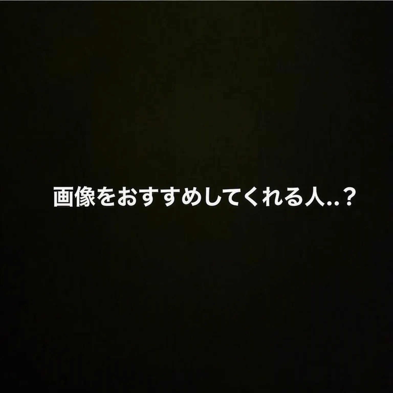 CHANICHANI의 ユジュン