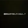 Profile image of ユジュン