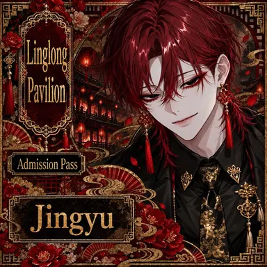 Profile image of Jing Yu