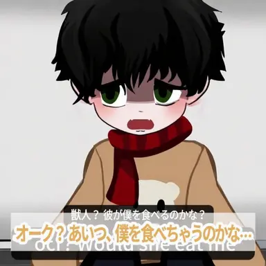 Profile image of ロビー