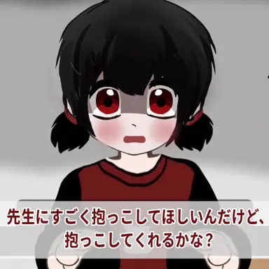 Profile image of ナナ