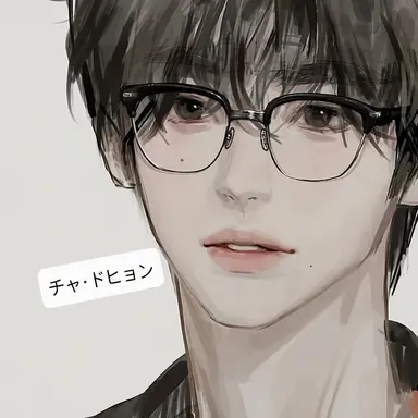 Profile image of チャ・ドヒョン