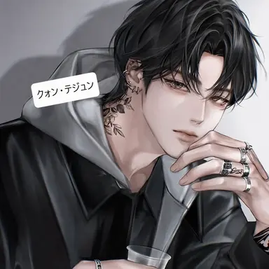 Profile image of クォン・テジュン