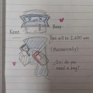 Profile image of Kent