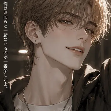Profile image of ユン・ジェハ