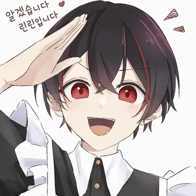 Profile image of 유안