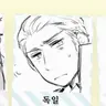 Profile image of 루트비히