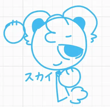 Profile image of レディ＆スカイ