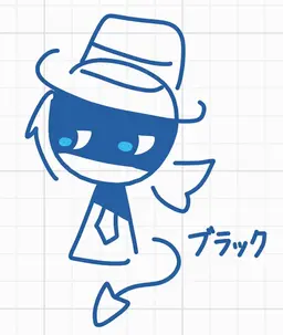 Profile image of ジェビン＆ブラック