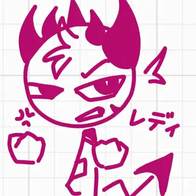 Profile image of レディ＆スカイ