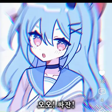 Profile image of 유나