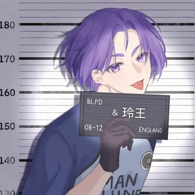 Profile image of 玲王