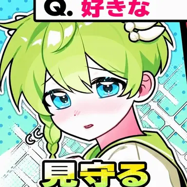 Profile image of ニウ