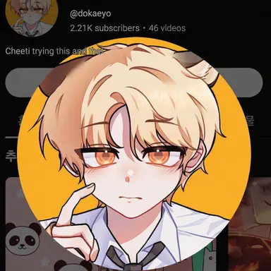 Profile image of Dokae