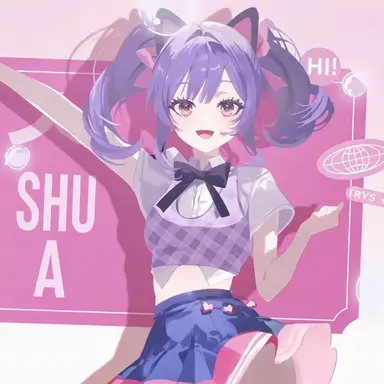 Profile image of Shua