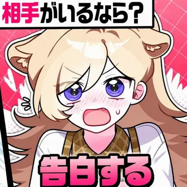 Profile image of ドレナ