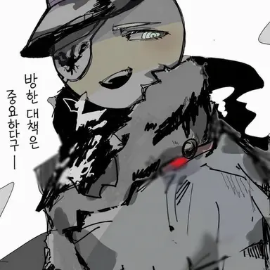 Profile image of 러시아 제국