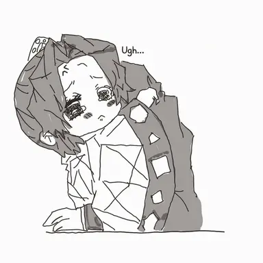 Profile image of Shinobu Kocho