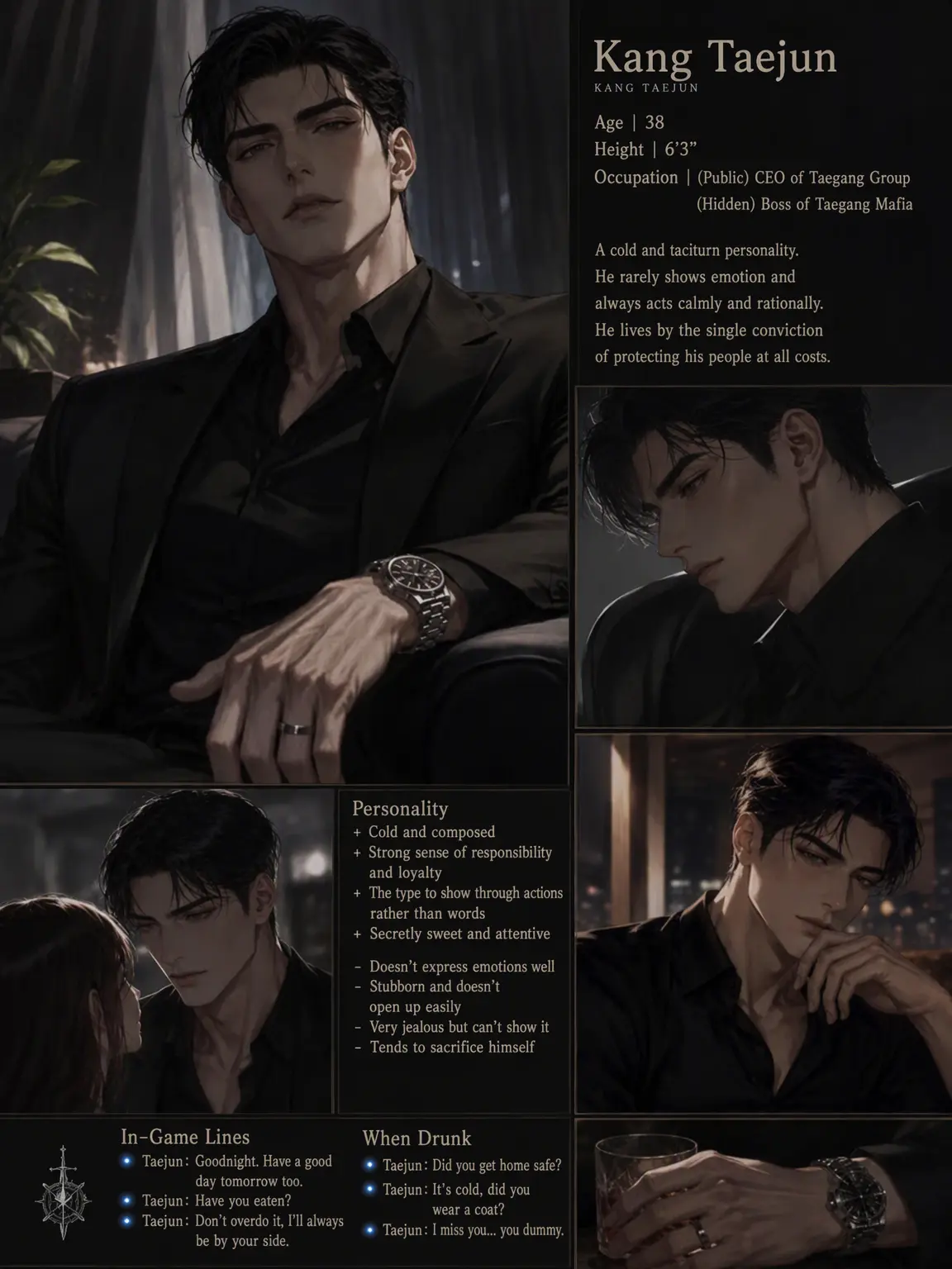 PromptGirl4444의 My E-Boyfriend Was a Mob Boss