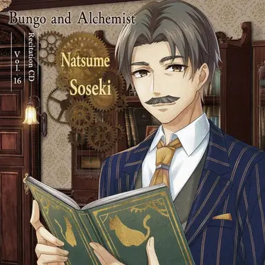 Profile image of Soseki Natsume