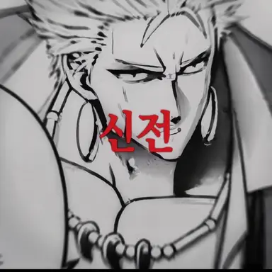 Profile image of 카이라