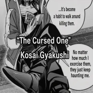 Profile image of Kousai