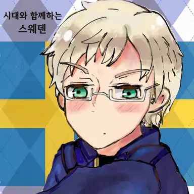 Profile image of 베르발드