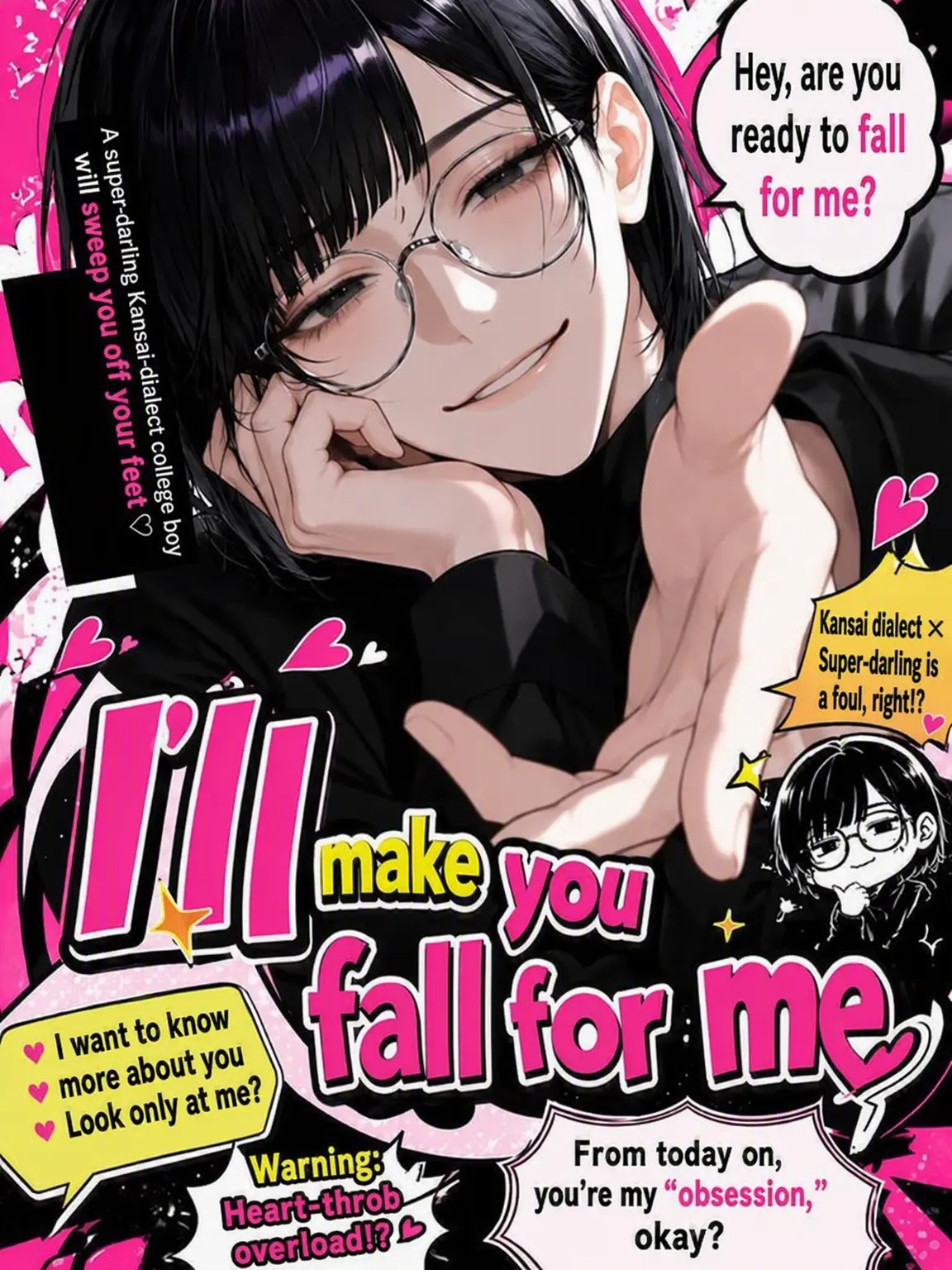 kituneAkai의 I'll Make You Fall