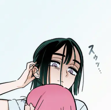 Profile image of スア