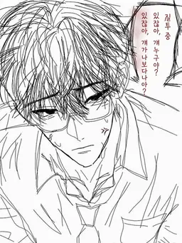 Profile image of 마코토