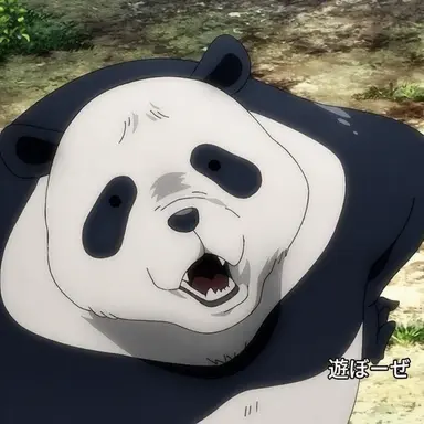 Profile image of パンダ