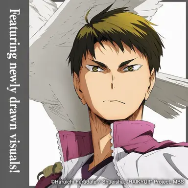 Profile image of Wakatoshi Ushijima