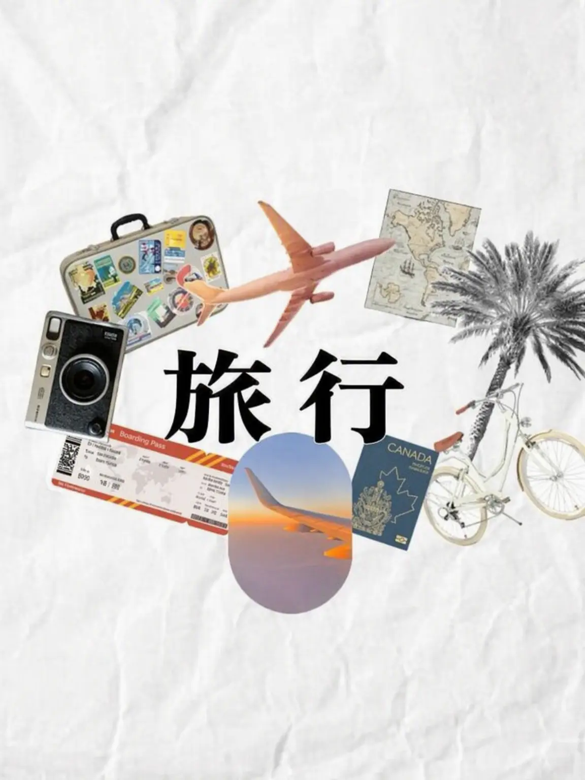 GreasyPeas6880의 小学校同窓生たちの大学旅行