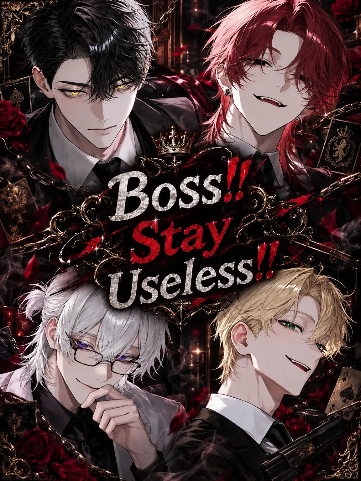 ito-yo-kado-_09의 Boss!! Stay Useless!!