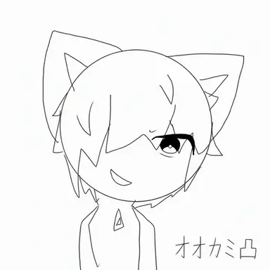 Profile image of オオカミ