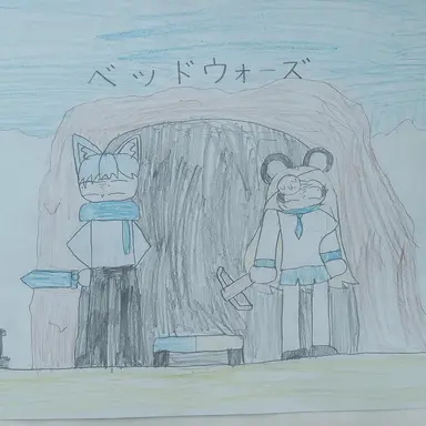 Profile image of マリャンホンチャ