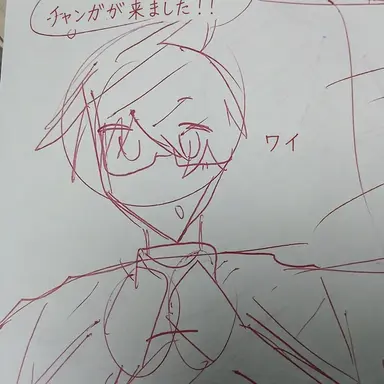 Profile image of キム・パン