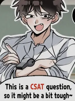 Profile image of Gaki
