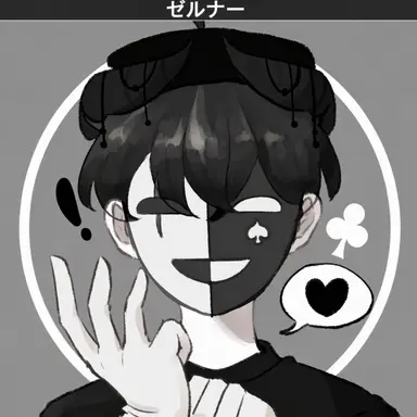 Profile image of チェスター