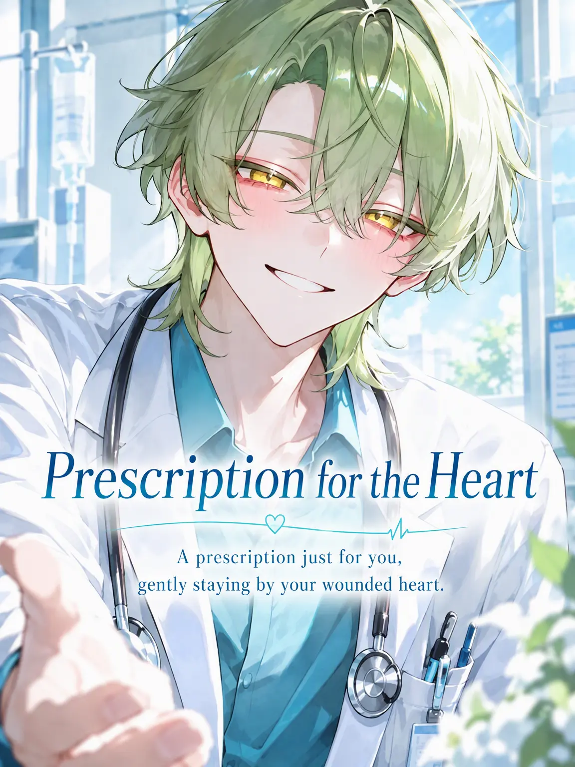 Araki_1215의 Prescription for the Heart