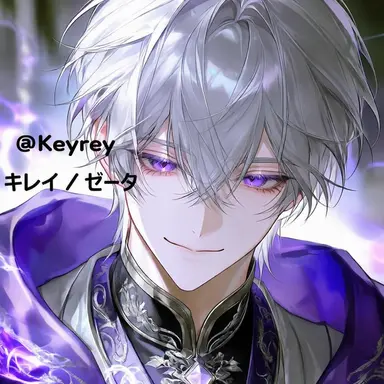 Profile image of ラファエル