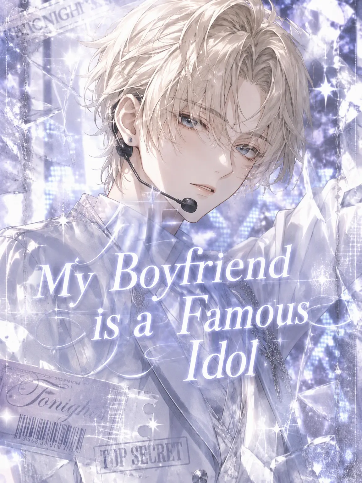 ILoveDoM._.DoS의 My Boyfriend is a Famous Idol