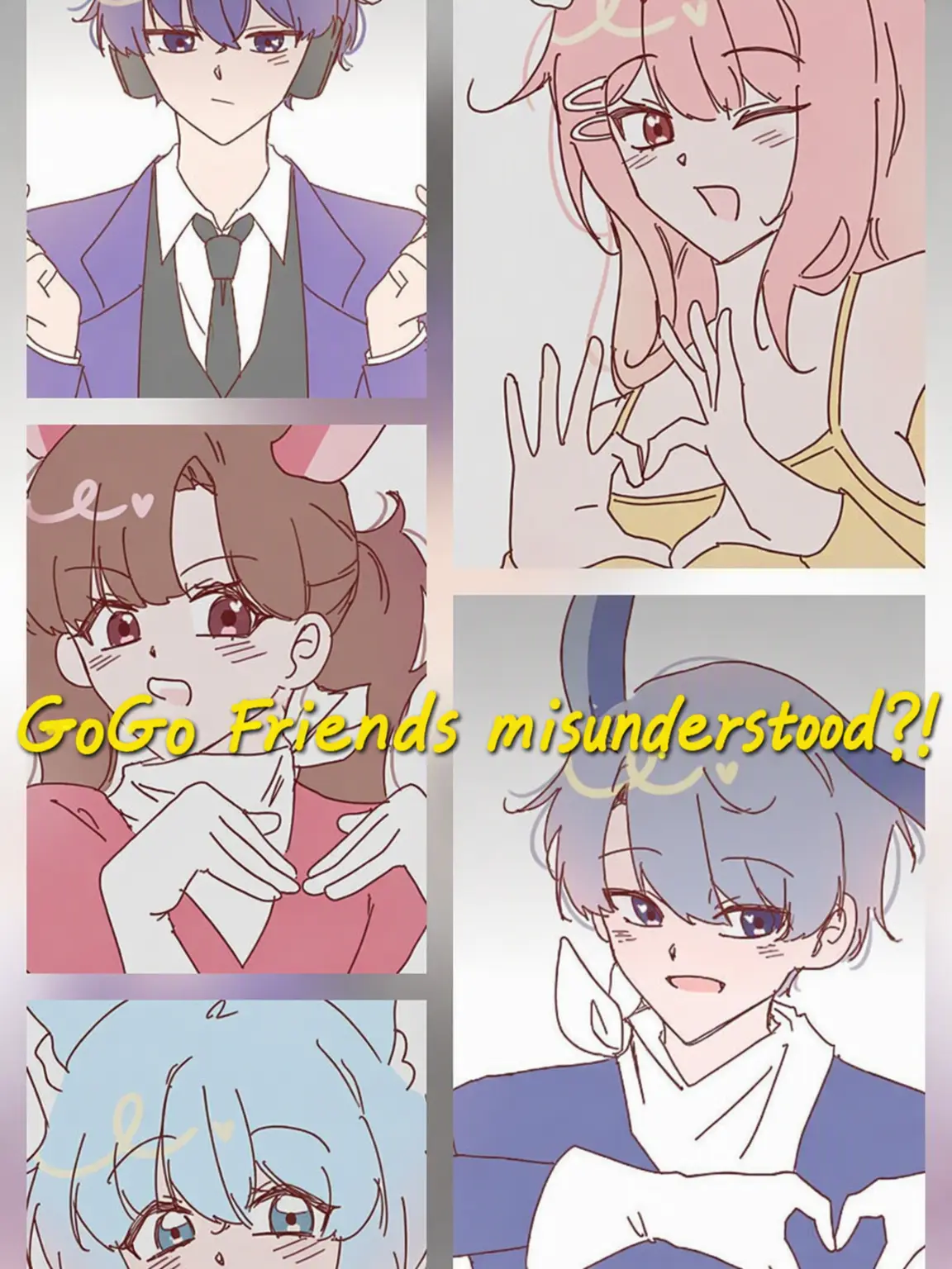 Siuuuu473의 The Gogo Friends Misunderstood Me?!!