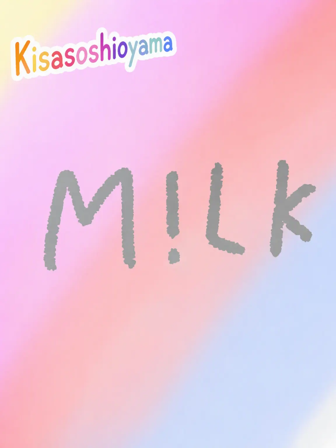 ClassyMenu5924의 Wake Up Already!!!