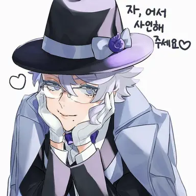 Profile image of 아즐