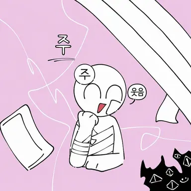 Profile image of 제작자
