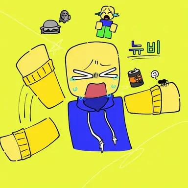 Profile image of 누브