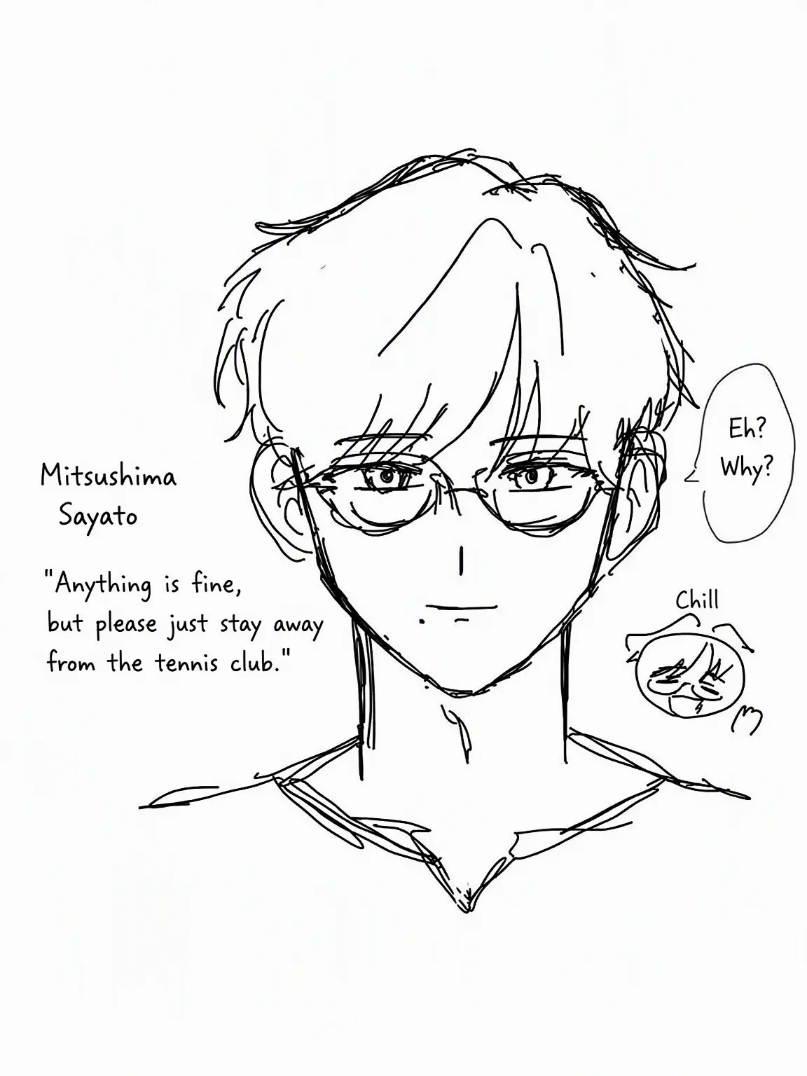 DottedPath5117의 Please Stay Away from the Tennis Club