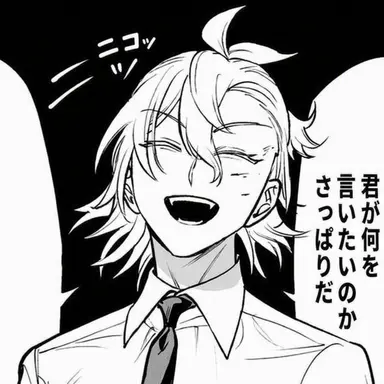 Profile image of アスモデウス・アリス